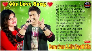Kumar Sanu 90’S Best Of Love Hindi Melody Songs Udit Narayan & Alka Yagnik #90severgreen #bollywood