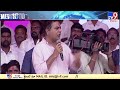 కేంద్రం తీరుపై కేటీఆర్ విమర్శల వర్షం ktr comments on central government tv9