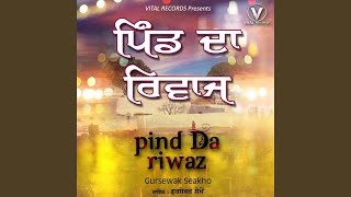 Pind Da Riwaz