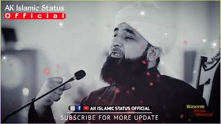 Sabar |❣️Heart touching Islamic Status | Saqib Raza Mustafai Status | 🔥 Islamic Status | New Status
