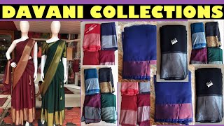 Davani Set/Davani Collections/Suruma Boutique/New Davani Collections/Davani Set Colours