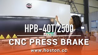 Hoston Hydraulic CNC Press Brake HPB-40T/2500 with DA41S CNC controller