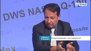 Ю. Войнов: Бюджетният дефицит ще е доста под 3% и ще сме близо до балансиран бюджет