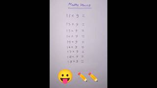 Amazing Math Hacks |#Shorts