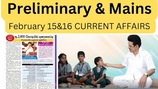 February15\u002616,2024 CURRENT AFFAIRS WITH SCHOOL BOOk GS\u0026 ACT \u0026 ARTICLE GROUPI, II\u0026IIA, GROUP IV,PC,SI