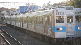 秩父鉄道5000系　大野原駅到着