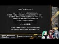 【ureg】trpg風脱出ゲームをやってみようの会【 さけひよづり】