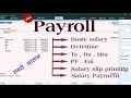 payroll voucher in tally prime | tally prime in payroll voucher | payroll in tally prime | payroll