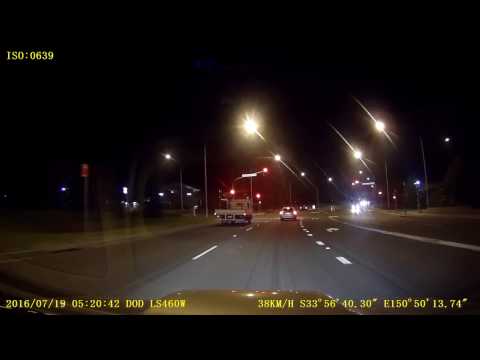 20160719 - BX50TP (NSW) 20160719 - BX50TP (NSW)