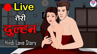 💖 Love City Romance Live: Aapke Dil Ki Baat 💖