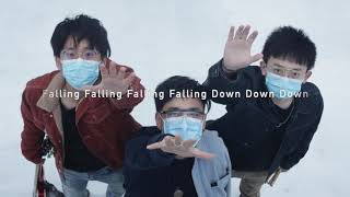 Falling Down Banana Party 香蕉派队