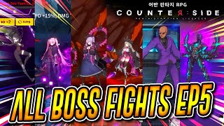 COUNTER SIDE: ALL BOSS FIGHTS EPISODE 5