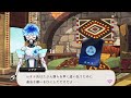 【twst 復刻】ツイステ　復刻イベントストーリー　星に願いを〜dance and wishes〜　episode・レオナの願い事【ストーリー】【twisted wonderland】