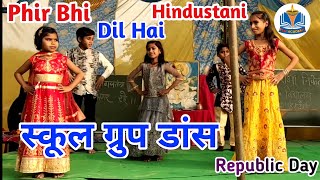 Phir Bhi Dil Hai Hindustani | Republic day | School drance | Rsn Academy Video | Full Song | ❣️