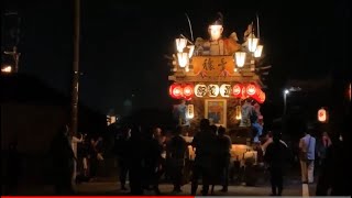 【LIVE】あやめ二丁目〜六丁目と七軒町そろばん〜五丁目終い馬鹿〜潮来祇園祭　茨城県潮来市の引き廻し2022年8月7日　(3日目)