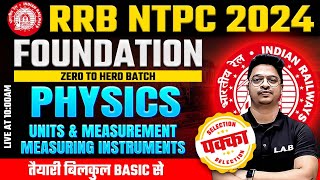 RRB NTPC 2024 | RRB NTPC Science Classes by Aman Sir | NTPC Physics Units & Measurements MCQs