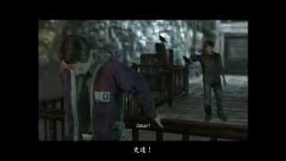 Silent Hill Downpour 寂靜嶺︰驟雨 第六章 死亡列車 (HD1080) 中文字幕