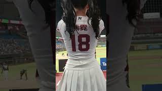 熊霓 2024-0920 髮香視角+出局曲 樂天女孩 Rakuten Girls (RKG)