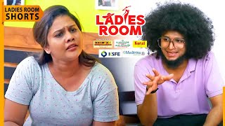 എനിക്ക് പഠിക്കണം | നിങ്ങൾ lovers തന്നെ ആണോ..? | Sitcom | EP 311 | Kaumudy