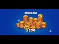 ВЫБИЛ ГОДЗИЛЛУ БАЗЗА ИЗ 100 ЯИЦ В brawl stars. @chymahod