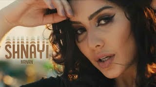 Hanane ElKhader - Shnayi (INSTRUMENTAL) | حنان الخضر - شناي