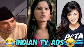 These Indian Ads Are So Funny | Funny indian ads | indian ads roast | stupid indian ads