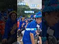 진해성 팬클럽 해성사랑님들 예쁘셨어요 촬영협조 고맙습니당💙💙💙 봉선사연꽃축제 진해성 해성사랑