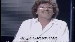 שלמה ניצן - פרשת השב\