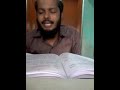 ഖുർആൻ പഠന സീരീസ് 53 മലയാളം സൂറത് അൽ ബഖറ 62 quran malayalam videos