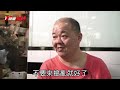 延續裕民坊牛味　牛雜老店轉戰尖沙咀 台灣蘋果日報