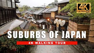 🇯🇵 Japan Walking Tour - Exploring the Suburbs of Kyoto, Japan [ 4K HDR - 60 fps