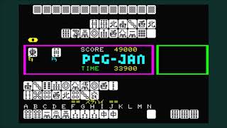 今風太のPC-8001 mini 専用ゲーム「PCG-JAN 1982」