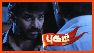 Corrupt politician becomes the Chairman | Pugazh Movie Scenes | Jai fights with Minister's son