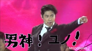 [윤호FANCAM] 上海ユノKYHD ～男神★ U-Know ～