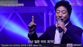 가수 구성진-풀려라(K-trot 가수상)_방영_제30회 한국가요창작인의 날_영상감독 이상웅-2015.12.20. MAH00909