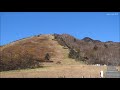 【full hd】霧降高原キスゲ平園地の紅葉｜日光｜kirifuri highland kisuge daira park autumn leaves（autumn colors）