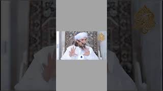 Duniya Me Wahi Log Jeet Te Hain | Mufti Tariq Masood | Islamic Noor Bayan