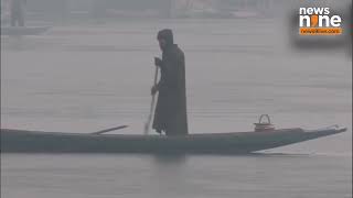 Srinagar: Thin Layer Of Ice Forms On Dal Lake As Cold Wave Continues | News9