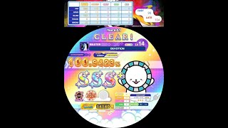 【maimai でらっくす PRiSM】DEVOTION でらっくす譜面 MASTER ALL PERFECT