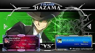 BBCF 2.0 (Rollback) - Kasha (Nine) vs. Kyros (Hazama) #2