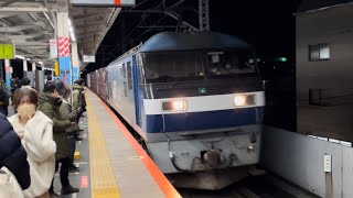 JR貨物EF210形100番台158号機＋コキ18B（両）が北朝霞駅1番線を通過するシーン（3096レ・吹A107・コンテナ輸送）2022.12.16