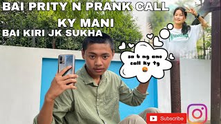 Prank call video /with prity debbarma