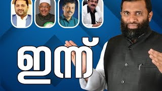 Dr.Sulaiman Melpathur New Motivational Speech- ഡോ : സുലൈമാൻ മേൽപ്പത്തൂർ  ജീവിതം മാറ്റുന്ന മോട്ടിവേഷൻ