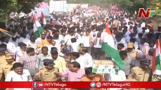 BJP Holds Rally In Kadapa, Slams Congress Over CAA \u0026 NRC | NTV