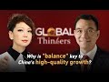 Why is 'balance' key to China's high-quality growth?