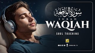 World's Marvelous SURAH AL-WAQI'AH - سورة الواقعة | Relaxing heart touching voice | Zikrullah TV