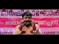 അതൊക്കെ ഒരു കാലം... karanavar movie scene malayalam comedy movie