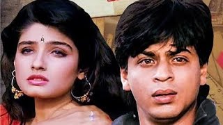 साथ छाेडू ना तेरा, चाहे दुनिया हाे खफा | O Rabba -HD VIDEO |Shahrukh Khan \u0026 Raveena Tandon | Zamana