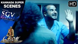 Ambari Kannada Movie | Petrol Prasanna Hospital Scene | Kannada Scenes | Yogesh, Supreetha