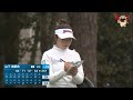 12月9日 LPGA女子ゴルフツアー 2025最終予選会 4th ROUND END